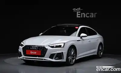 Audi A5, 2023