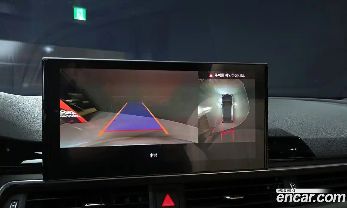 Audi A5 2023 2.0 Автомат в Москве № 162754, фото 14