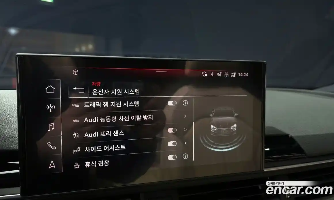 Audi A5 2023 2.0 Автомат в Москве № 162754, фото 15