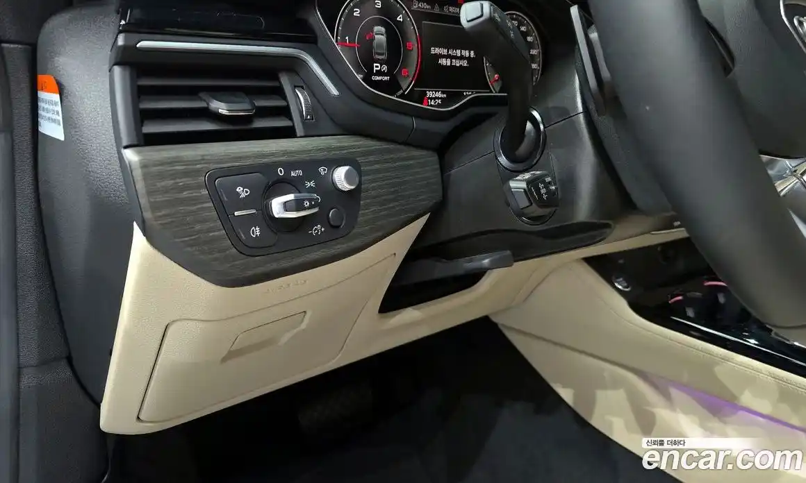 Audi A5 2023 2.0 Автомат в Москве № 162754, фото 18