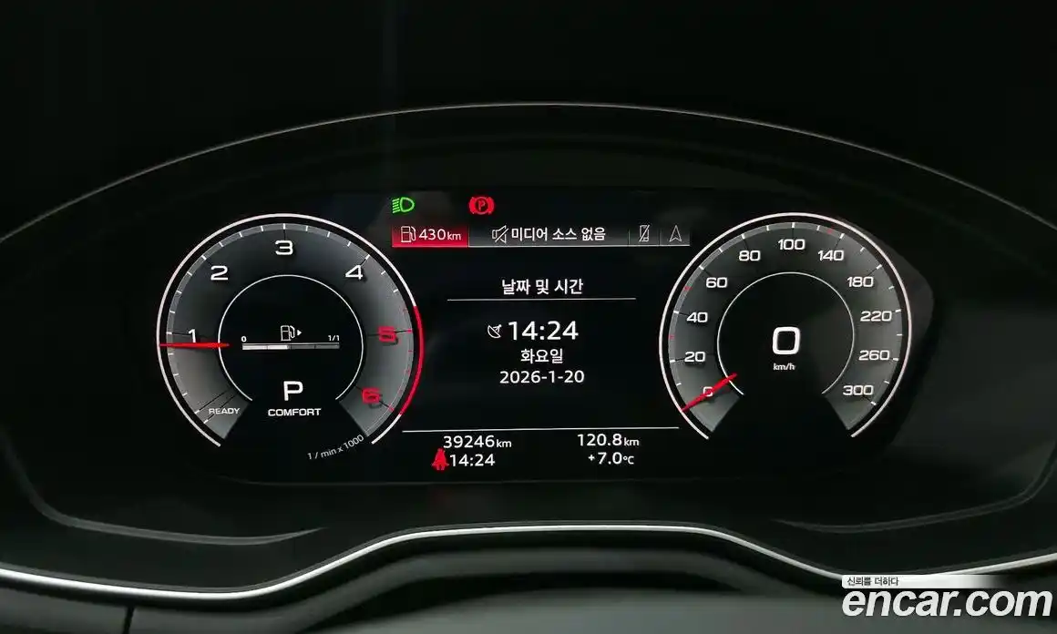 Audi A5 2023 2.0 Автомат в Москве № 162754, фото 8