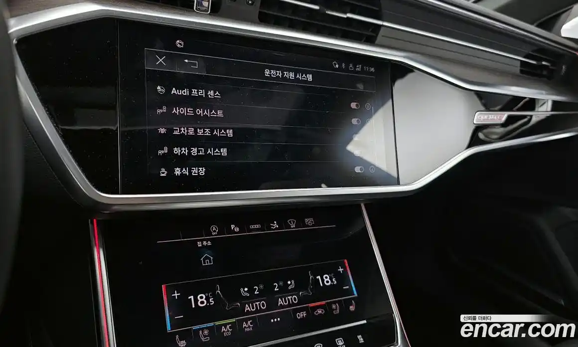 Audi A7 2023 3.0 Автомат в Москве № 162976, фото 11