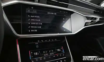 Audi A7 2023 3.0 Автомат в Москве № 162976, миниатюра 11