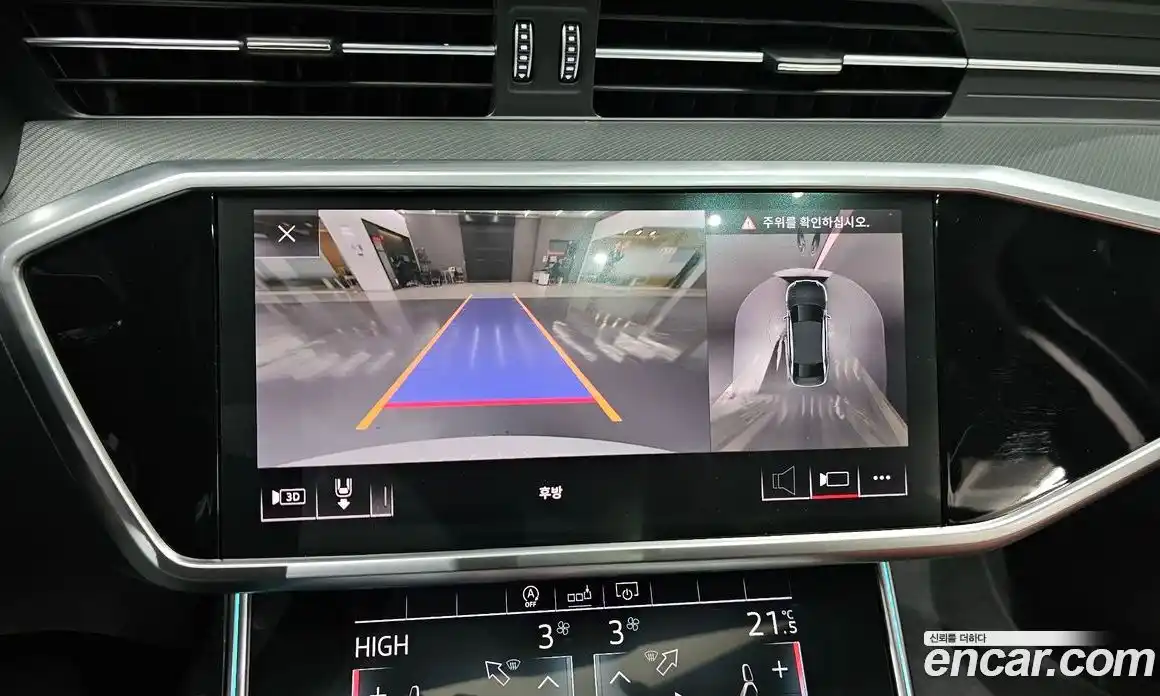 Audi A6 2020 2.0 Автомат в Москве № 163025, фото 15