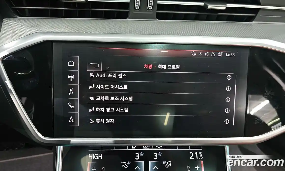 Audi A6 2020 2.0 Автомат в Москве № 163025, фото 16