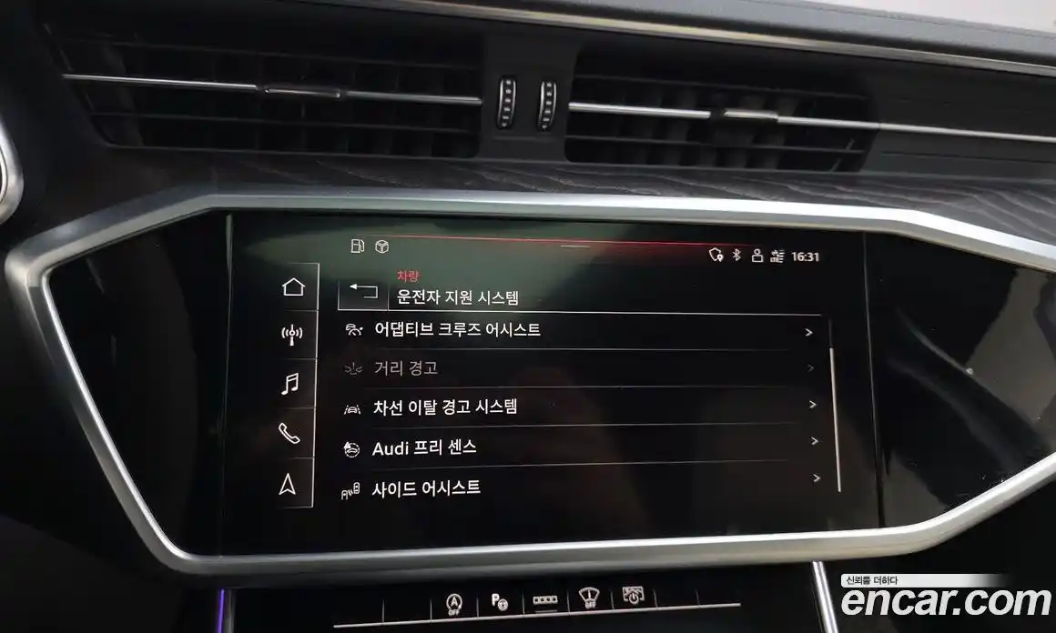 Audi A6 2022 2.0 Автомат в Москве № 163034, фото 15