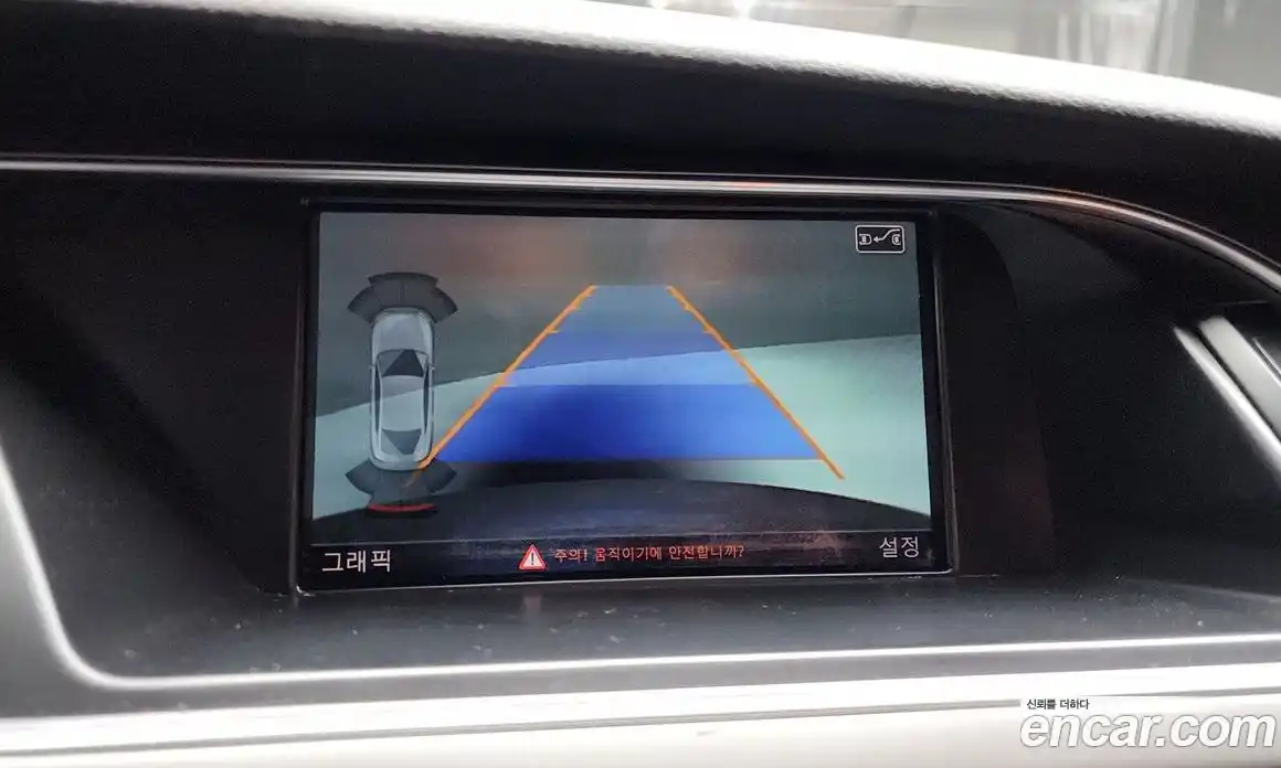 Audi A5 2015 2.0 Автомат в Москве № 163351, фото 13