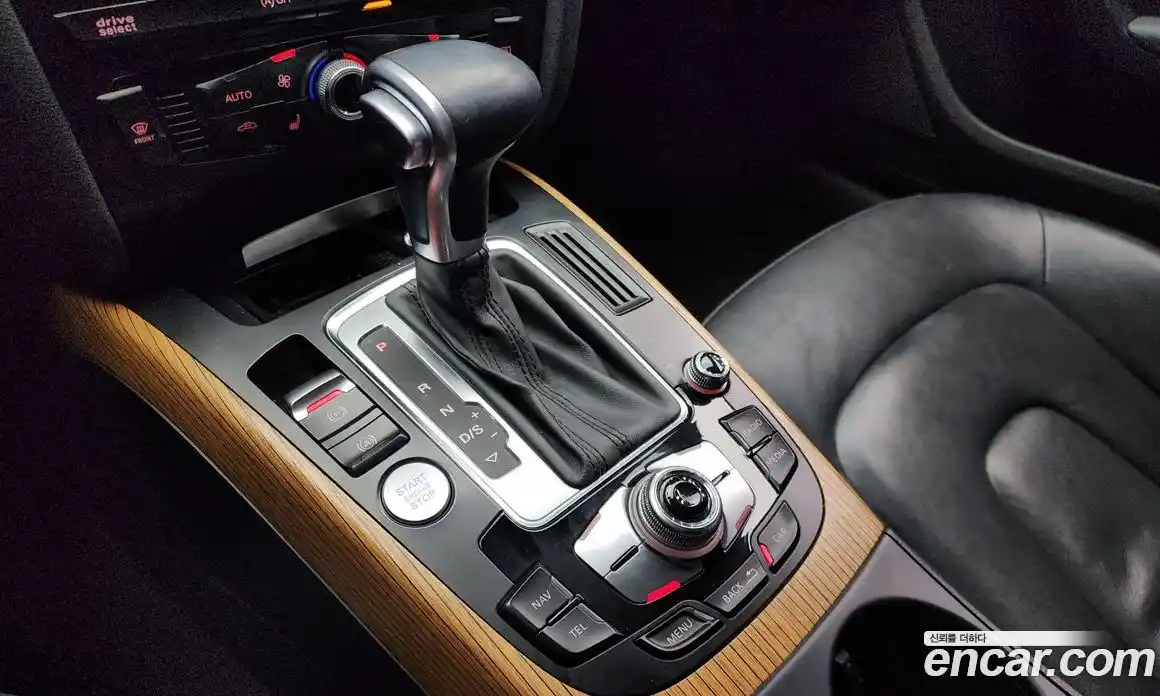 Audi A5 2015 2.0 Автомат в Москве № 163351, фото 4