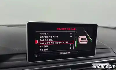 Audi A5 2019 2.0 Автомат в Москве № 163381, миниатюра 6