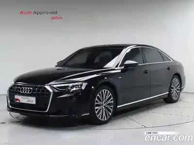 Audi A8, 2022