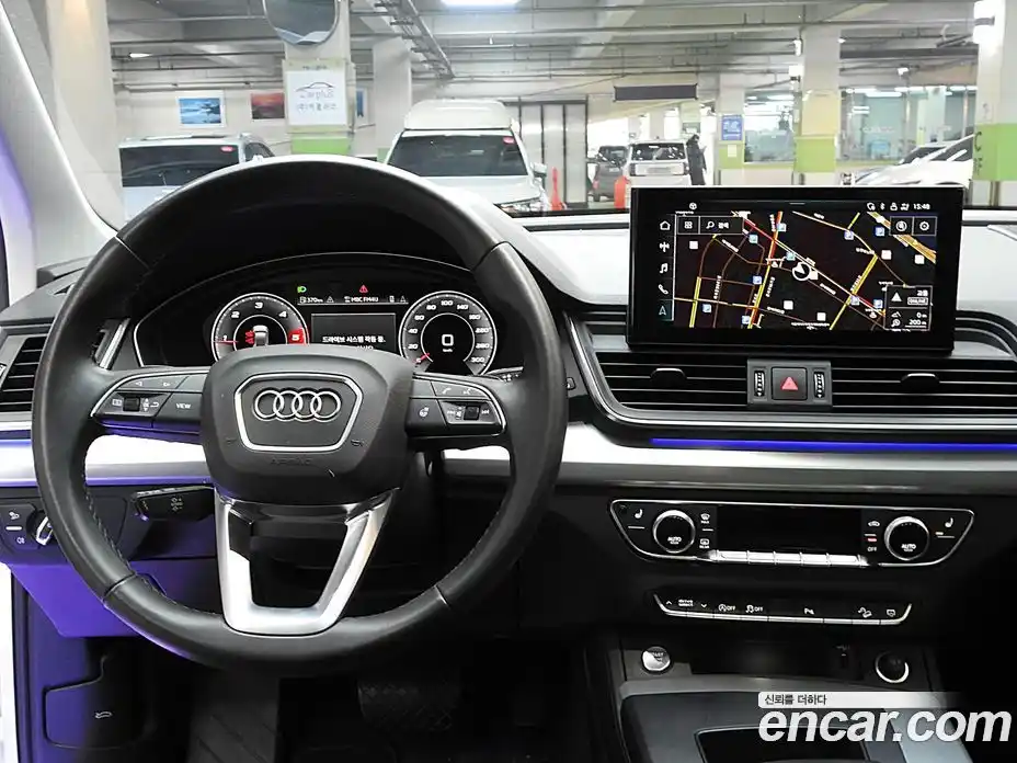 Audi Q5 2021 2.0 Автомат в Москве № 164059, фото 7