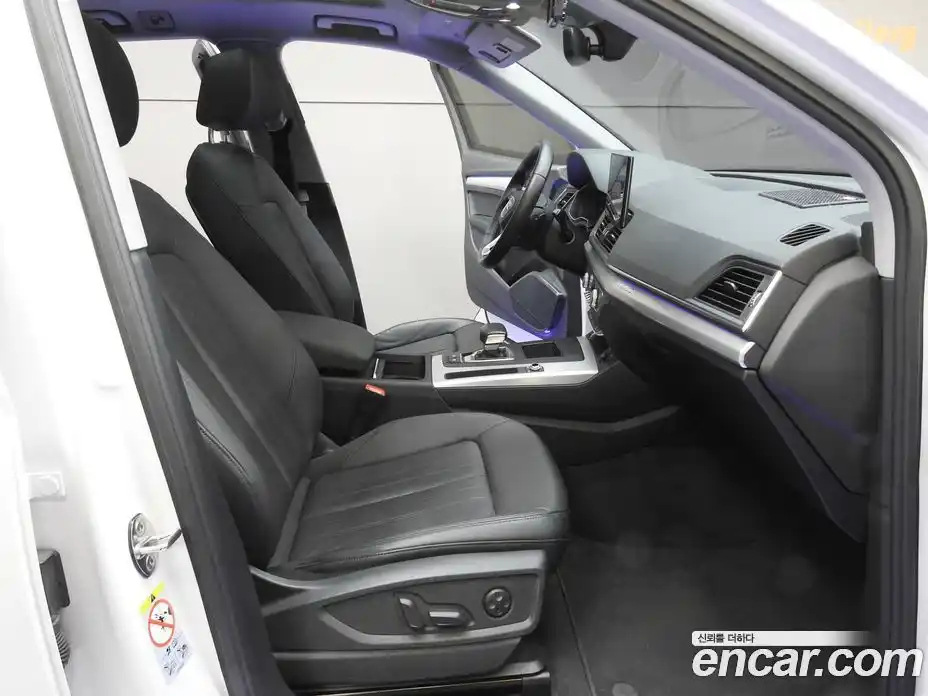 Audi Q5 2021 2.0 Автомат в Москве № 164059, фото 10