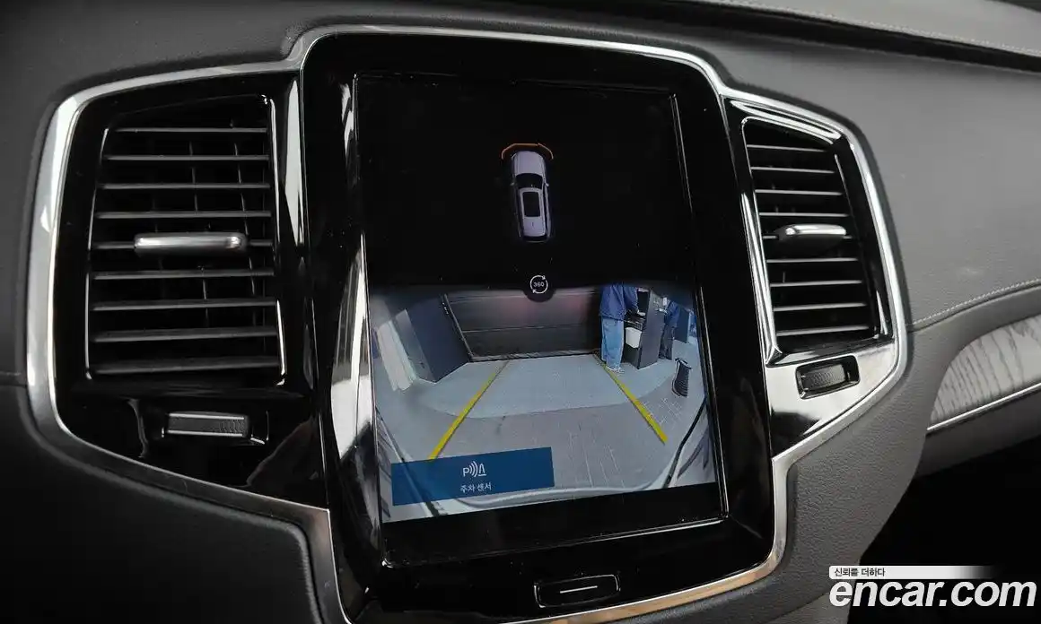 Volvo XC90 2023 2.0 Автомат в Москве № 164711, фото 6