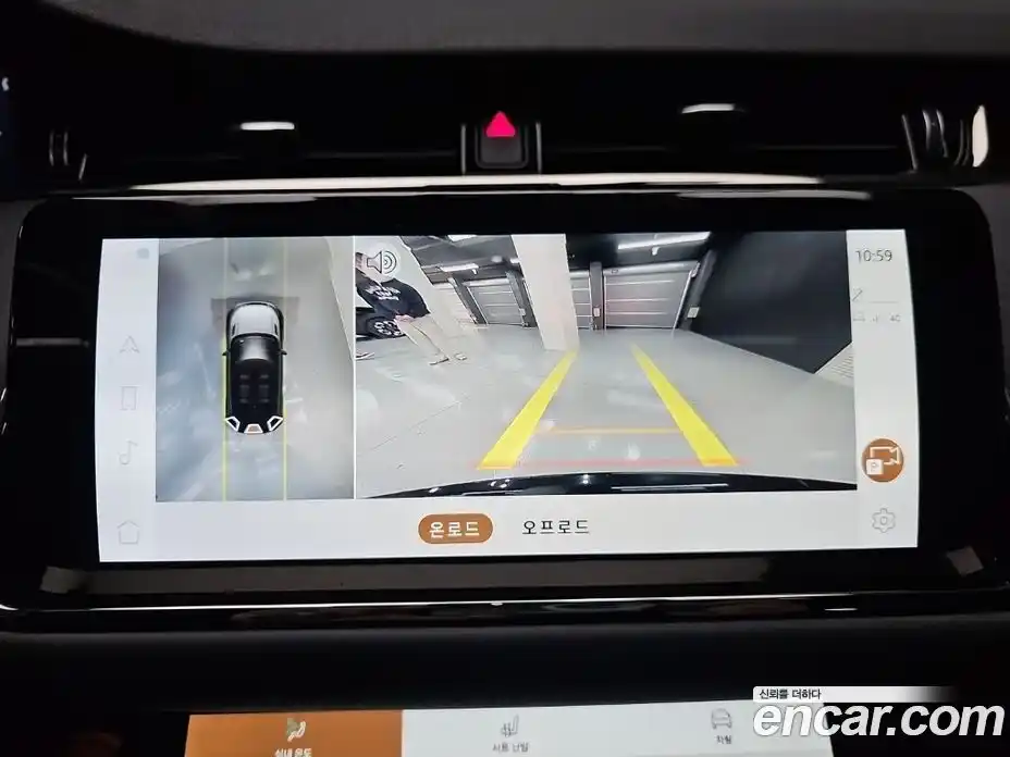 Land Rover Range-Rover Evoque 2021 2.0 Автомат в Москве № 166731, фото 16