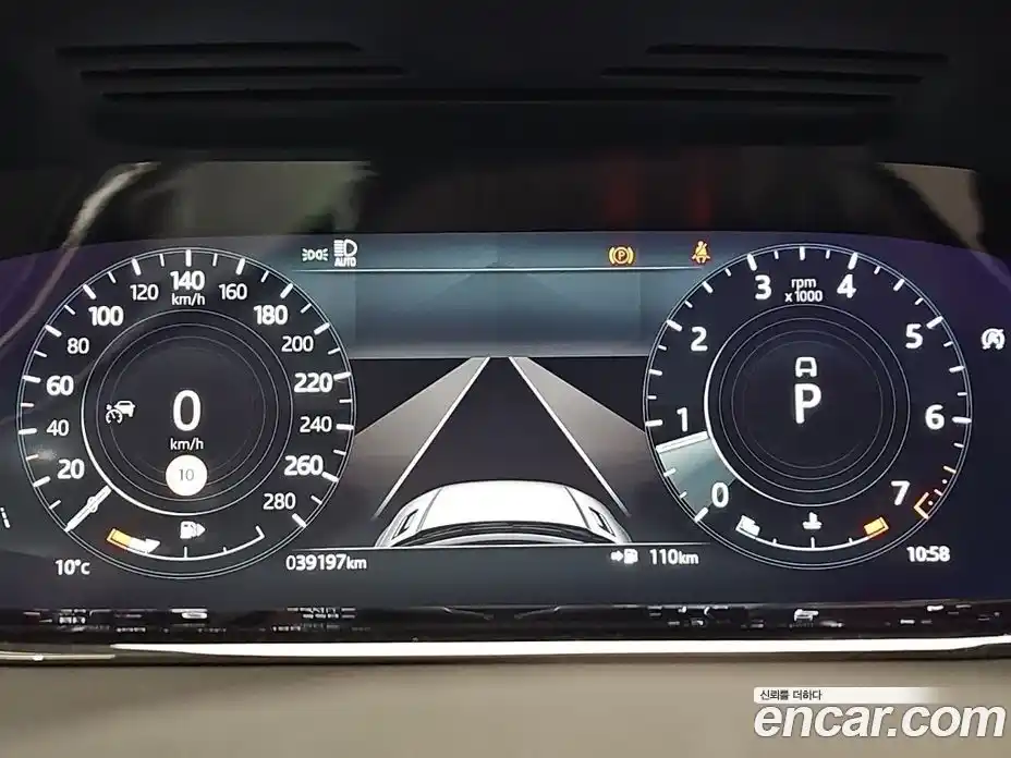 Land Rover Range-Rover Evoque 2021 2.0 Автомат в Москве № 166731, фото 8