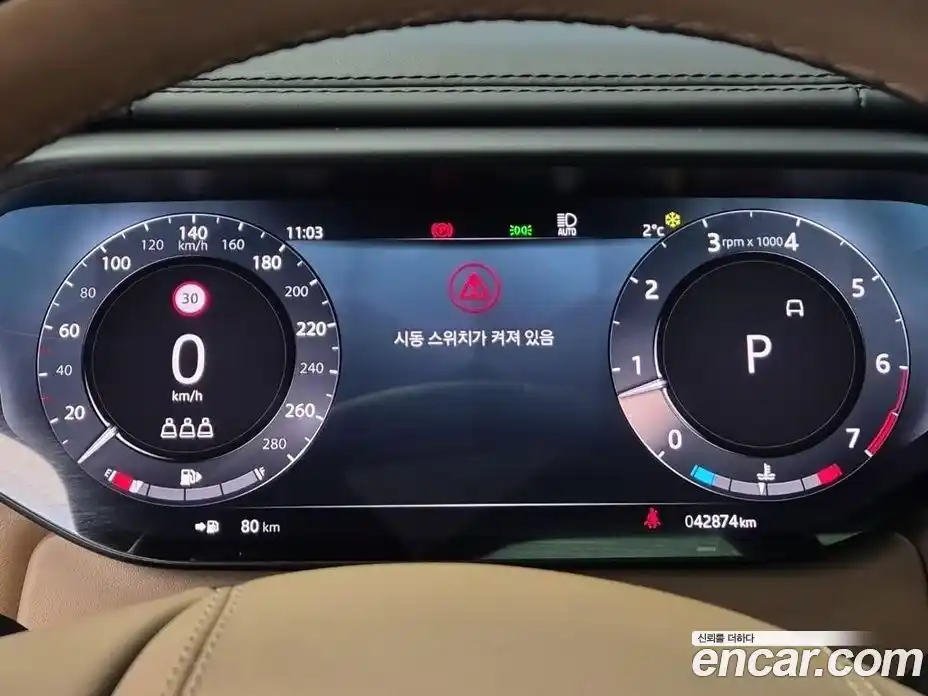 Land Rover Range-Rover Sport 2023 3.0 Автомат в Москве № 166737, фото 5