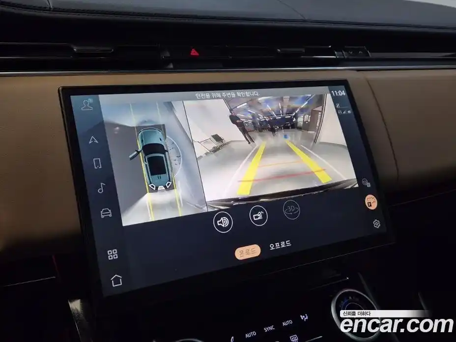 Land Rover Range-Rover Sport 2023 3.0 Автомат в Москве № 166737, фото 10