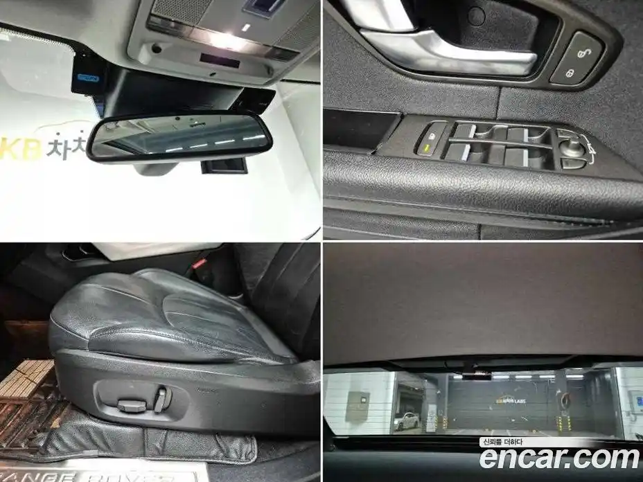 Land Rover Range-Rover Evoque 2019 2.0 Автомат в Москве № 166768, фото 17