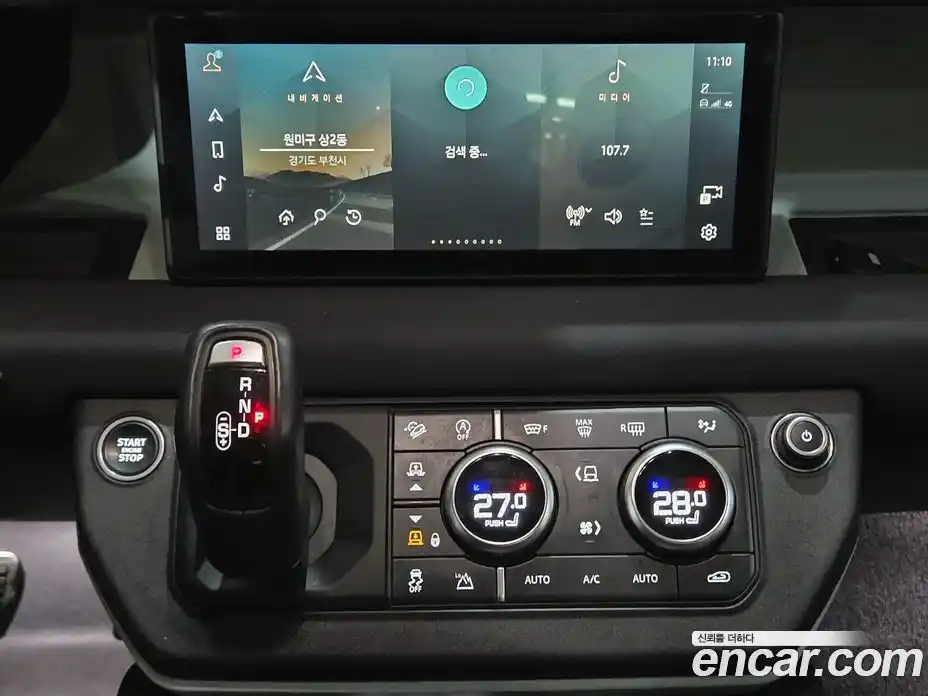 Land Rover Defender 2020 2.0 Автомат в Москве № 166798, фото 11