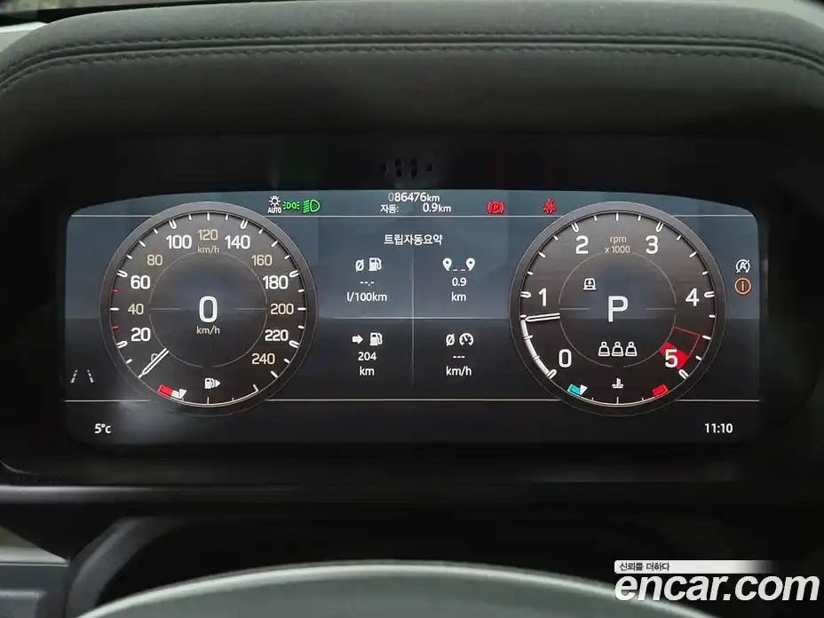 Land Rover Defender 2020 2.0 Автомат в Москве № 166798, фото 10