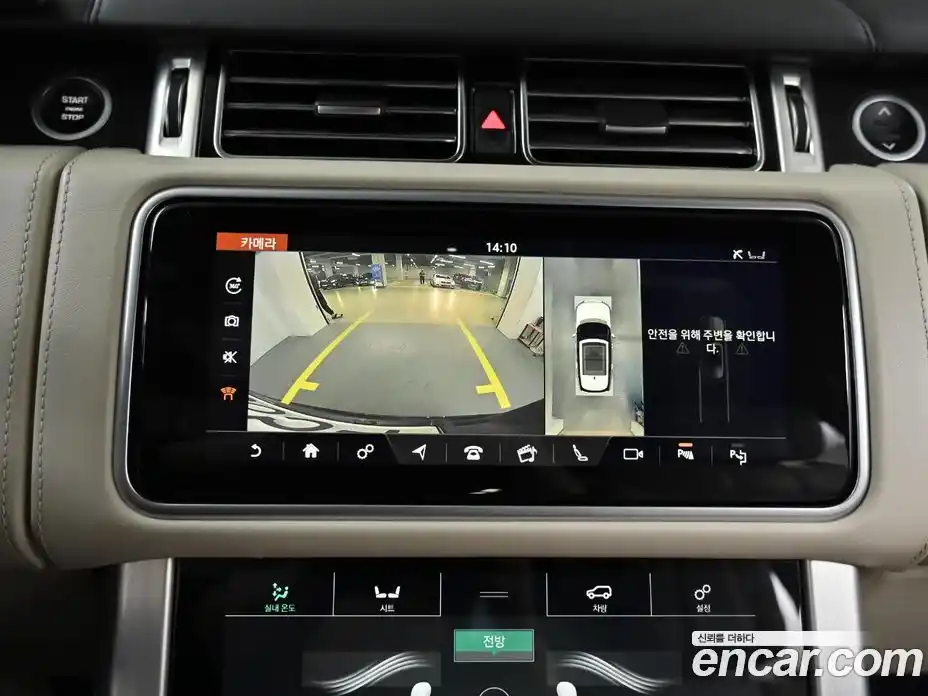 Land Rover Range-Rover 2018 4.4 Автомат в Москве № 166893, фото 15