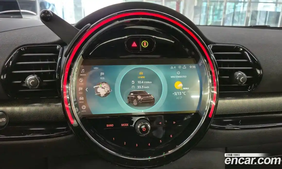 Mini Clubman 2024 2.0 Автомат в Москве № 167402, фото 16