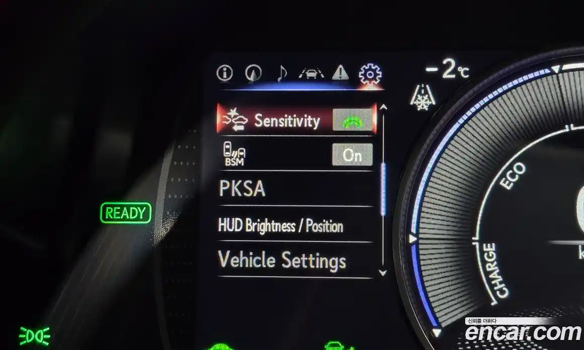 Lexus ES 2020 2.5 Автомат в Москве № 168115, фото 13