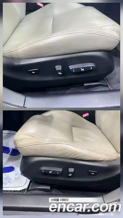 Lexus IS 2010 2.5 Автомат в Москве № 168323, фото 13