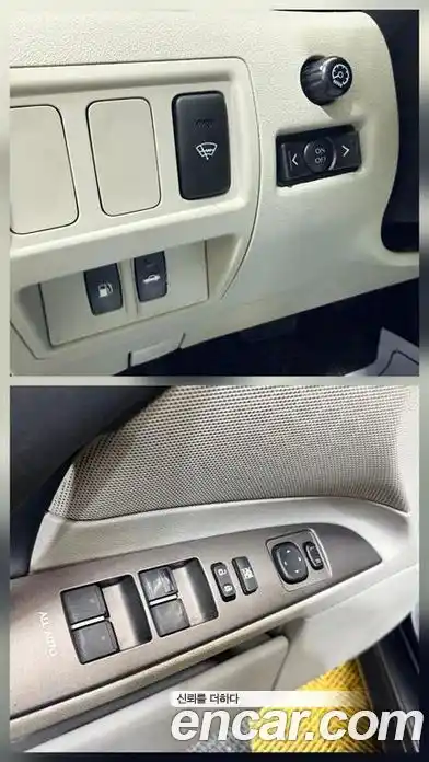 Lexus IS 2010 2.5 Автомат в Москве № 168323, фото 14