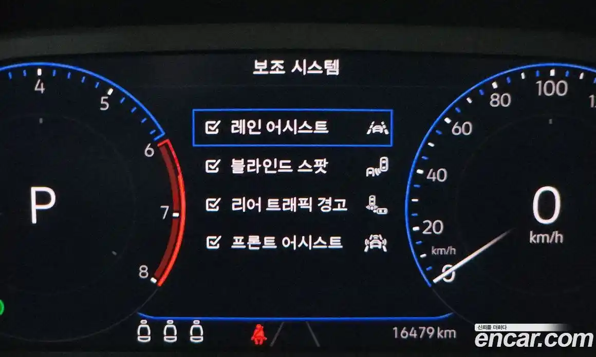 Volkswagen Jetta 2021 1.4 Автомат в Москве № 168497, фото 4