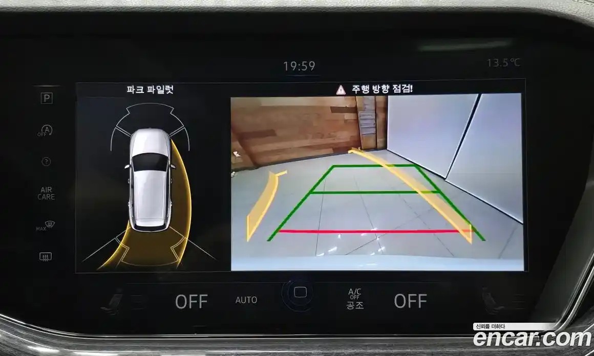 Volkswagen Touareg 2021 3.0 Автомат в Москве № 168800, фото 17