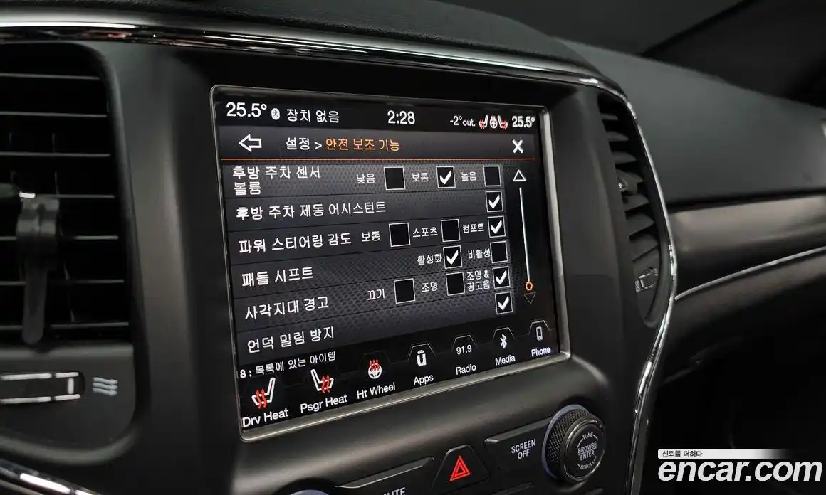 Jeep Cherokee 2018 3.6 Автомат в Москве № 169869, фото 8