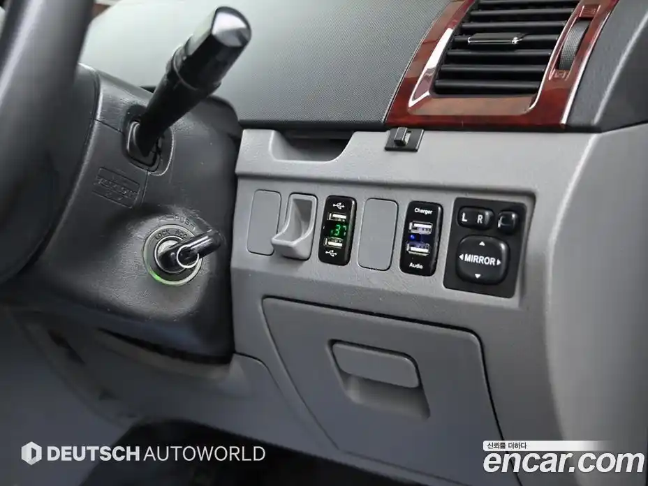 Toyota Noah 2005 2.0 Вариатор в Москве № 170369, фото 17