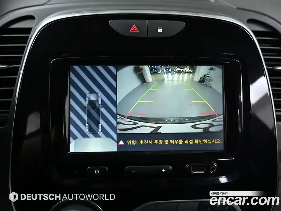 Renault QM3 2018 1.5 Автомат в Москве № 185861, фото 15