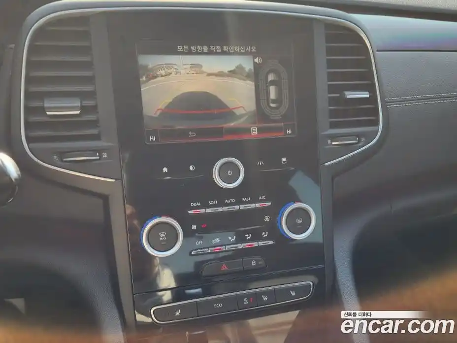 Renault SM6 2016 2.0 Автомат в Москве № 186649, фото 12