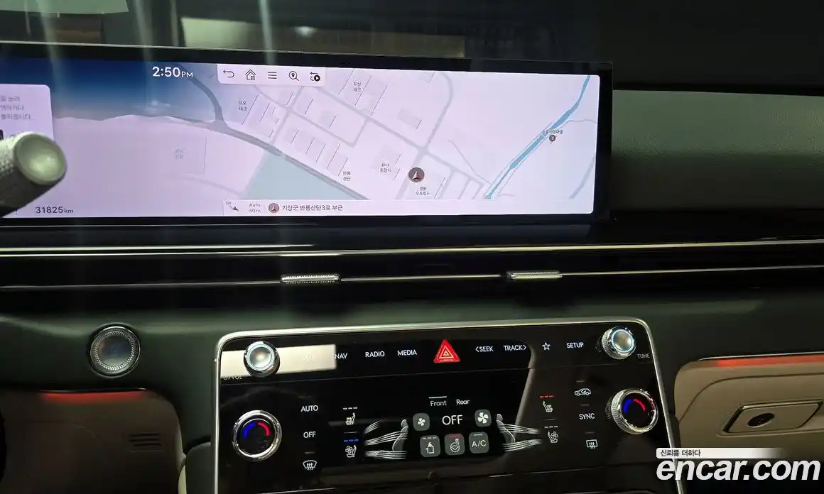 Genesis GV80 2024 2.5 Автомат в Москве № 18760, фото 11