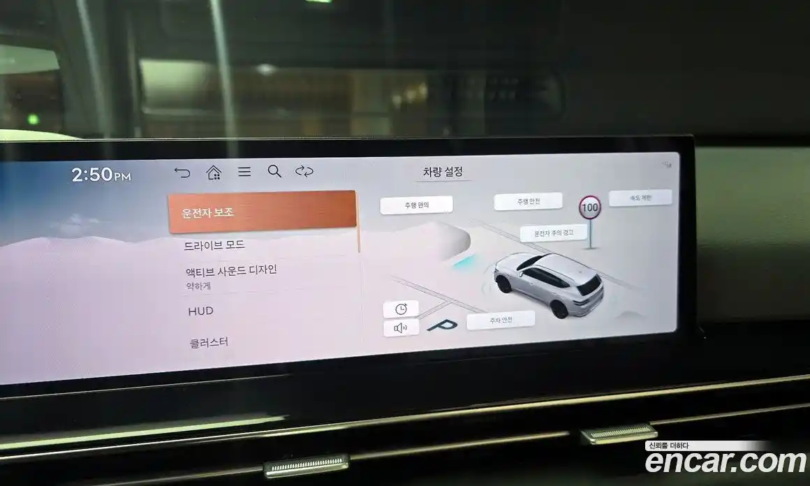 Genesis GV80 2024 2.5 Автомат в Москве № 18760, фото 13