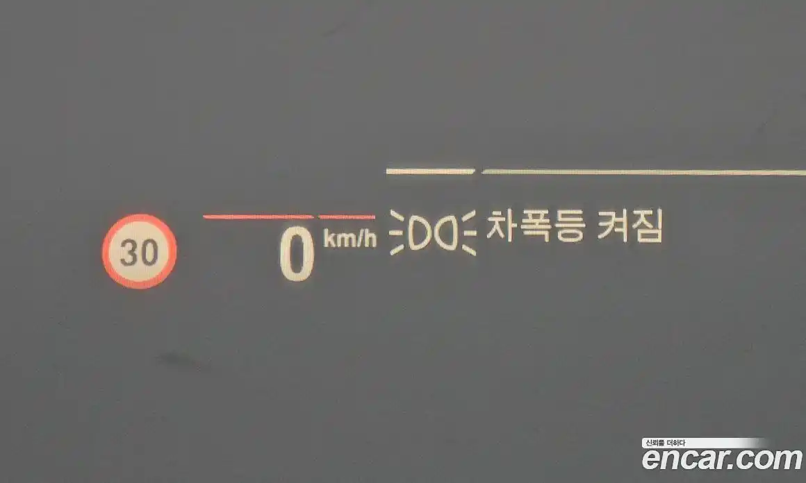 BMW X5 2023 3.0 Автомат в Москве № 187797, фото 19