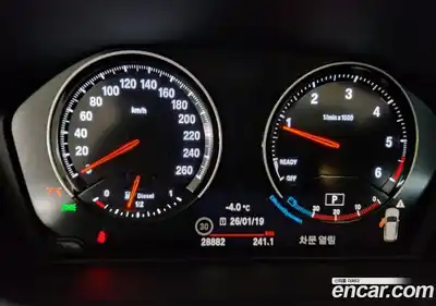 BMW X1 2021 2.0 Автомат в Москве № 188813, миниатюра 8