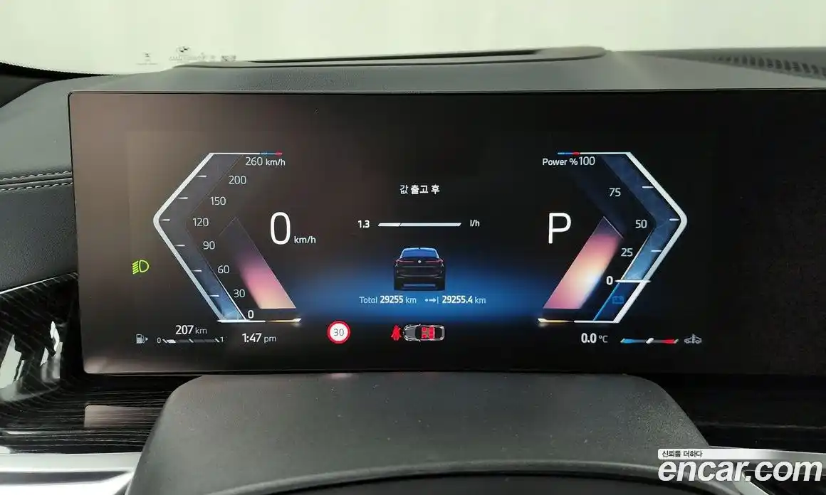 BMW X6 2024 3.0 Автомат в Москве № 188826, фото 20