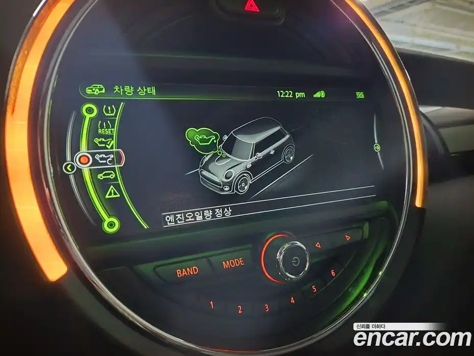 Mini Cooper 2016 1.5 Автомат в Москве № 188860, фото 20