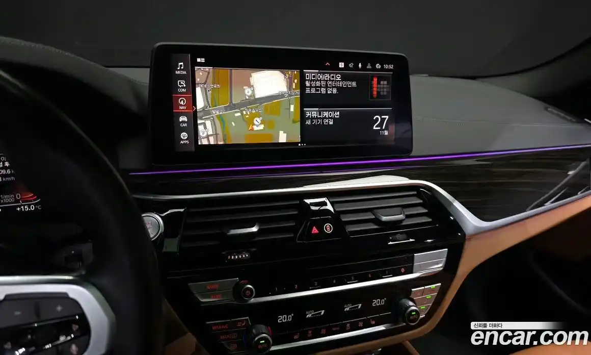 BMW 5-Series 2022 2.0 Автомат в Москве № 189256, фото 14