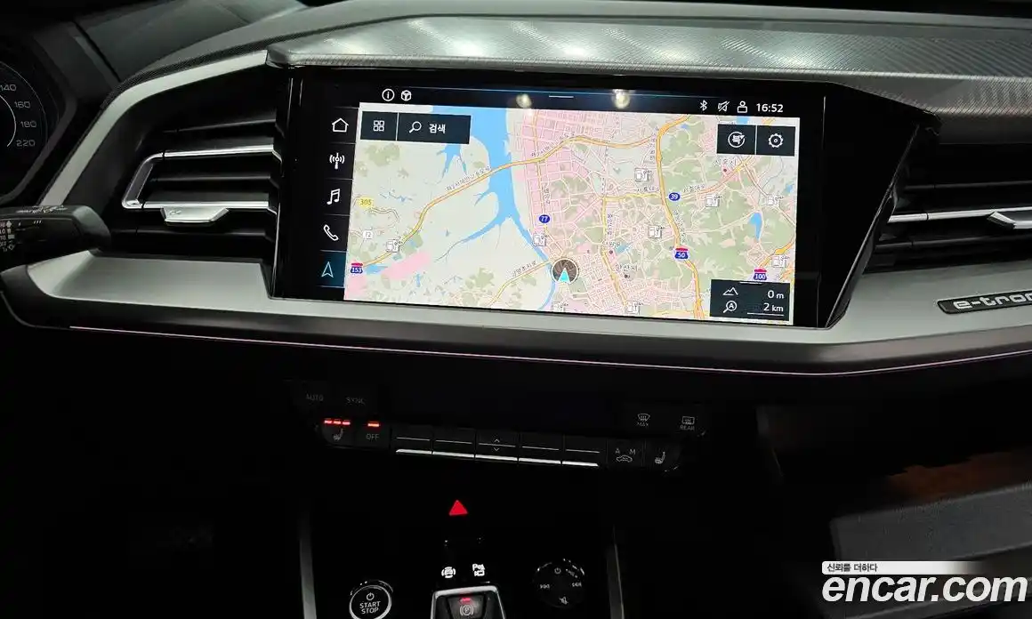 Audi Q4 e-tron 2022 0.2 Автомат в Москве № 189598, фото 12