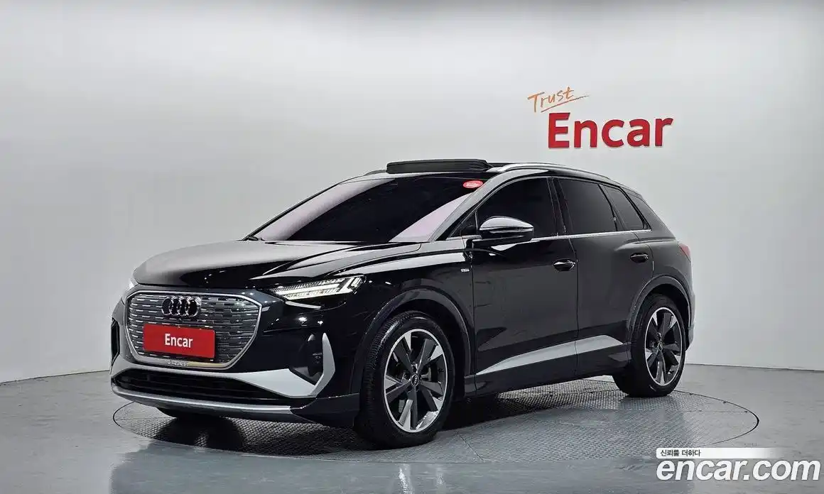 Audi Q4 e-tron 2022 0.2 Автомат в Москве № 189598, фото 13