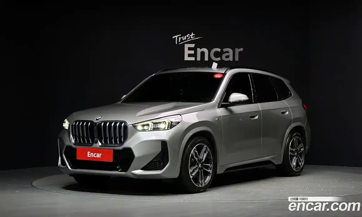 BMW X1 2023 2.0 Автомат в Москве № 190750, фото 12