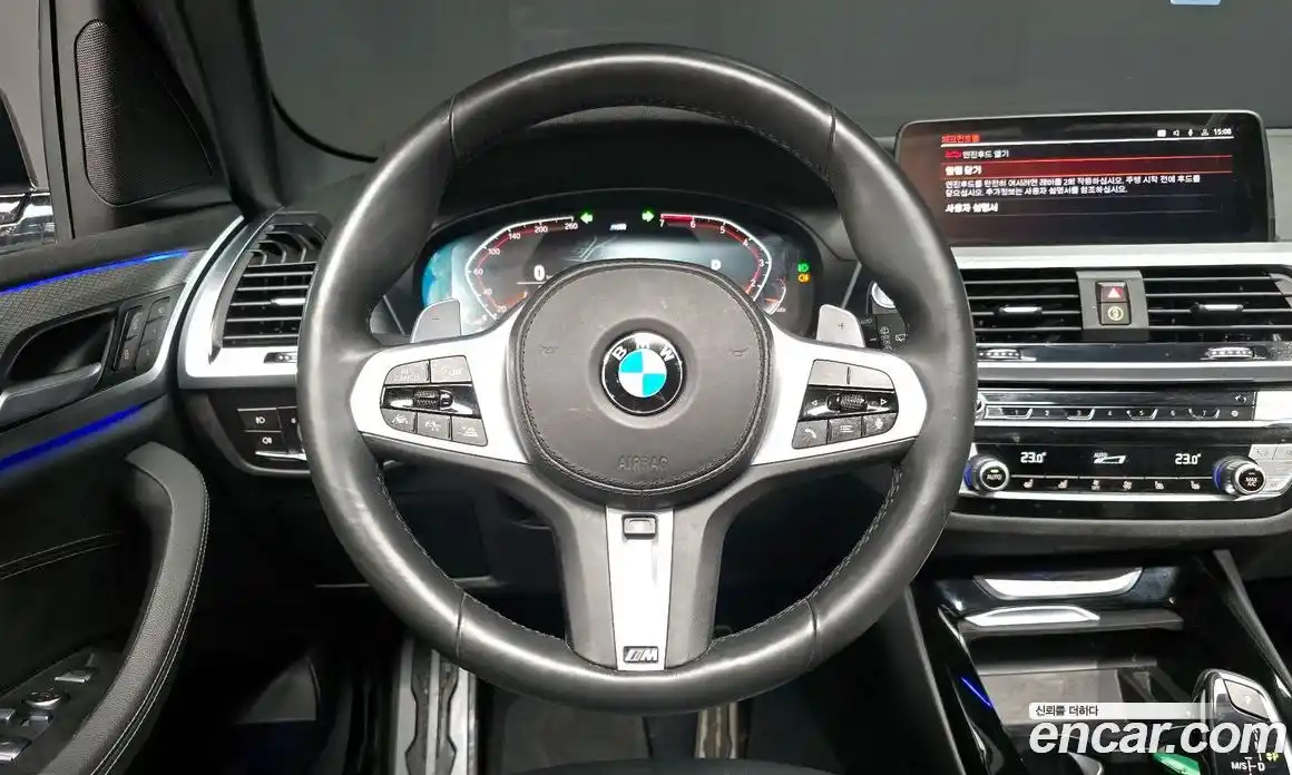 BMW X3 2021 2.0 Автомат в Москве № 192216, фото 13