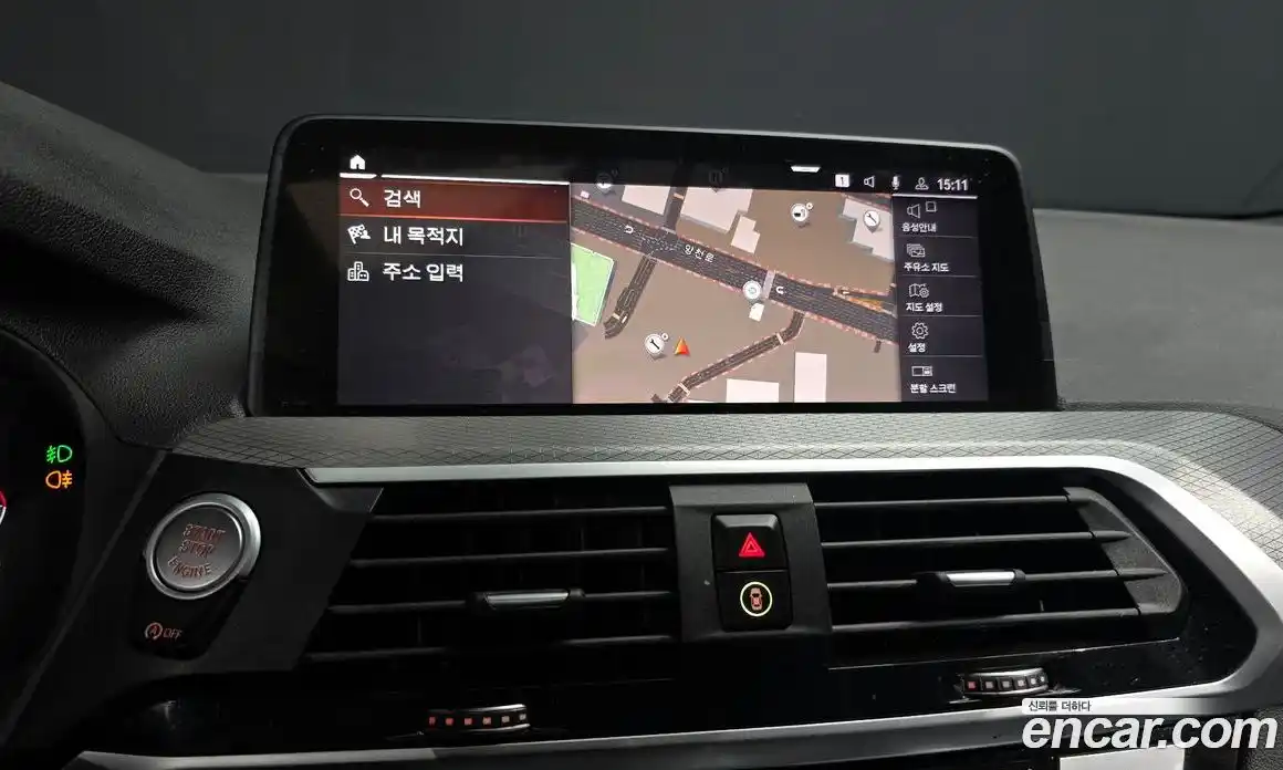 BMW X3 2021 2.0 Автомат в Москве № 192216, фото 14