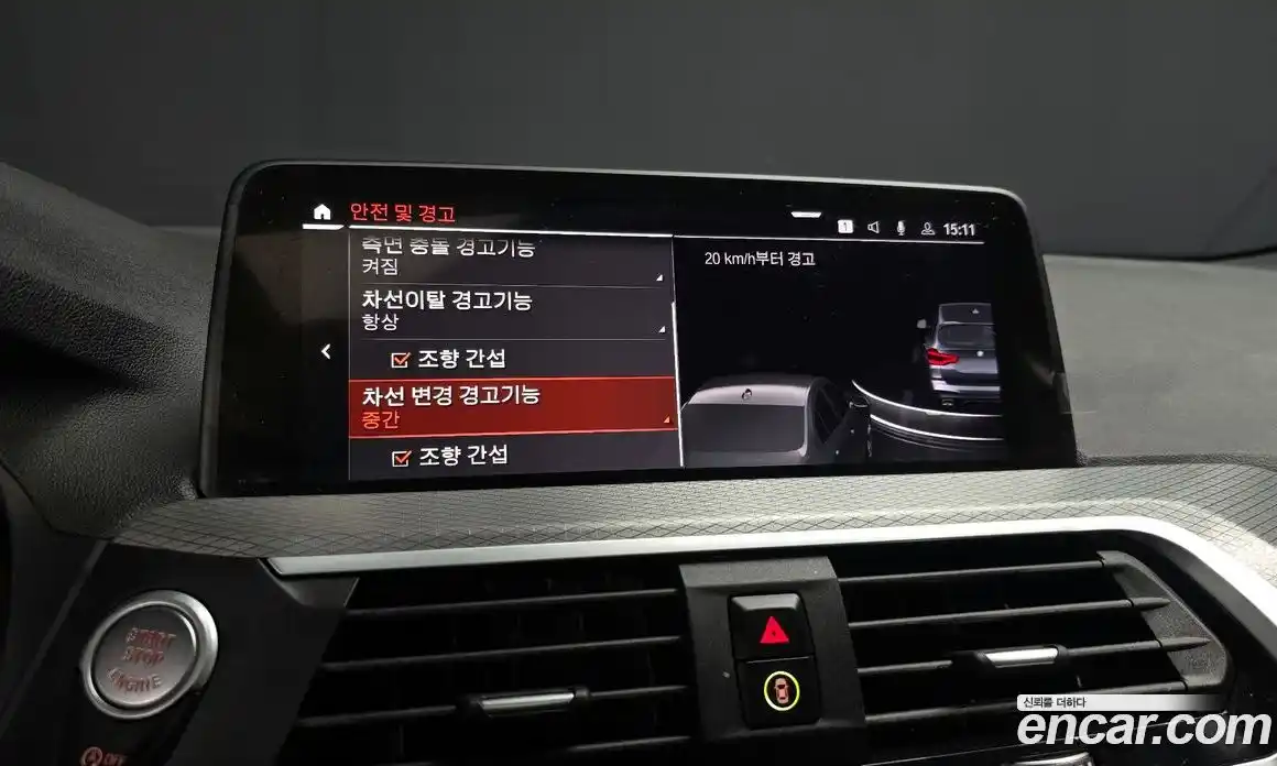 BMW X3 2021 2.0 Автомат в Москве № 192216, фото 16