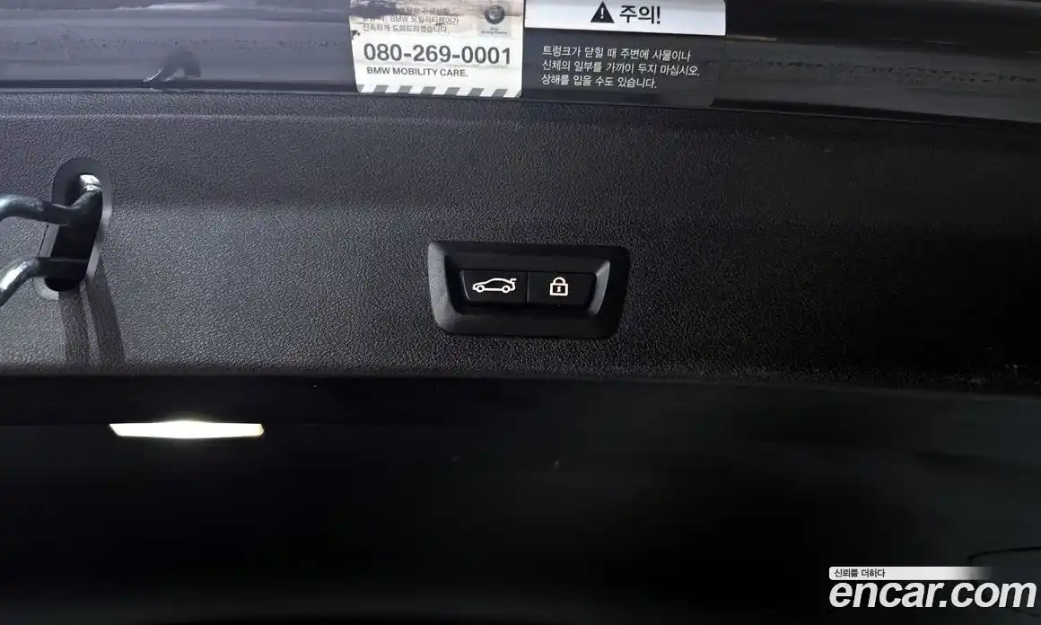 BMW X3 2021 2.0 Автомат в Москве № 192216, фото 20