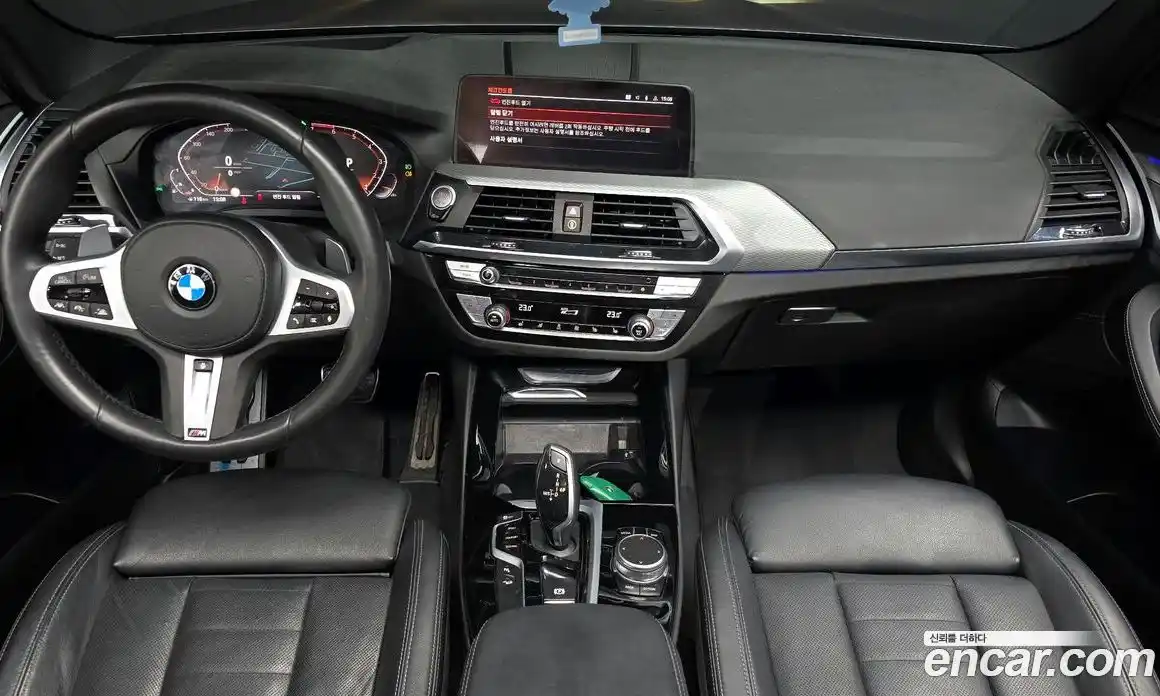 BMW X3 2021 2.0 Автомат в Москве № 192216, фото 7